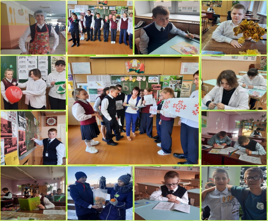 Проект-презентация «Я и Школа»